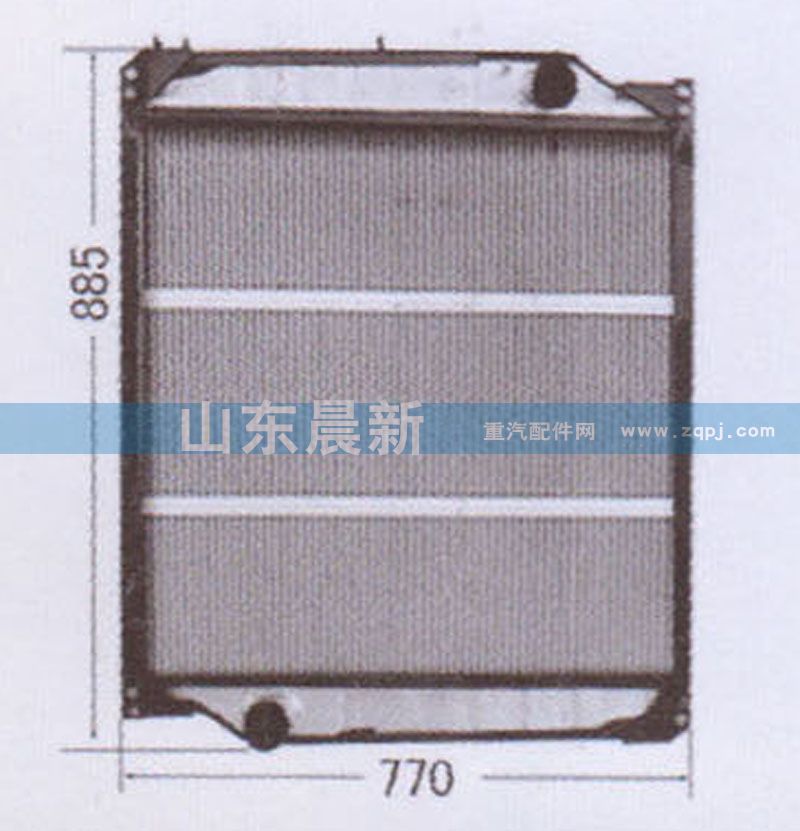 WG9725530011,散热器水箱,济南科宇汽车配件有限公司