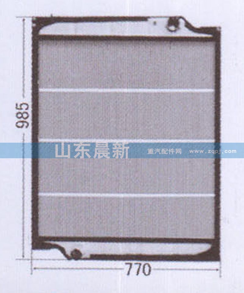 WG9725530231,散热器水箱,济南科宇汽车配件有限公司