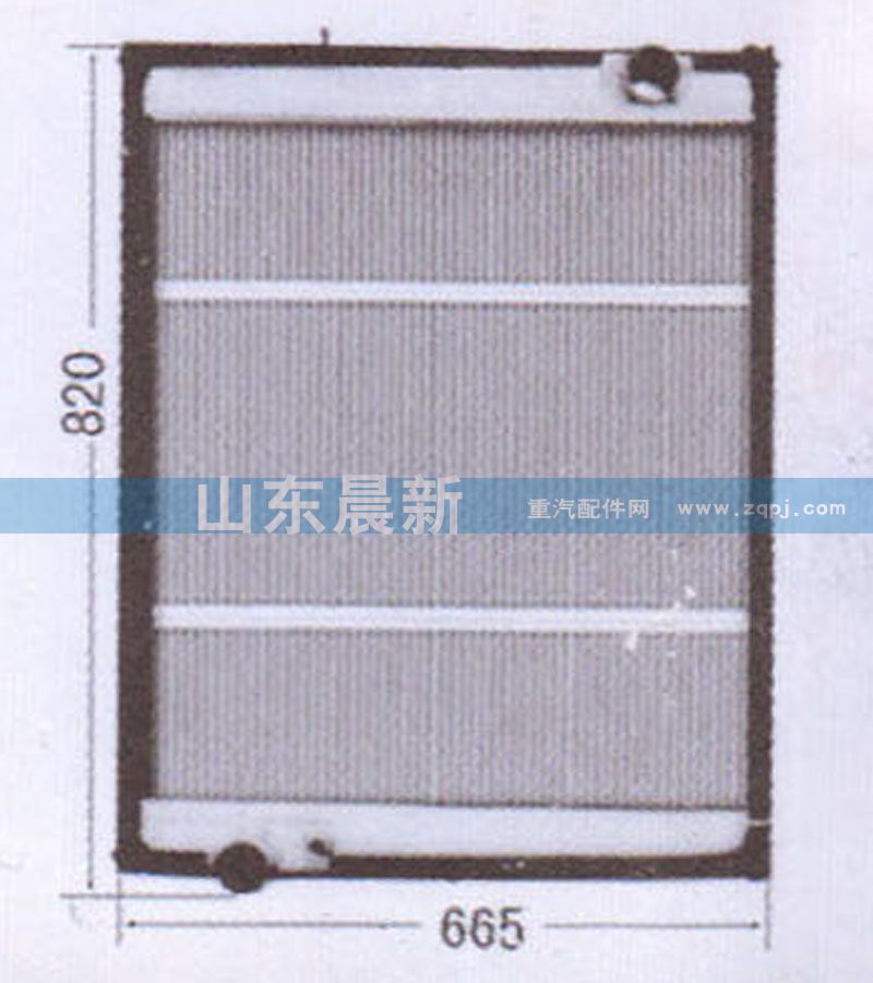 WG91253531260 散热器水箱 重汽/WG91253531260