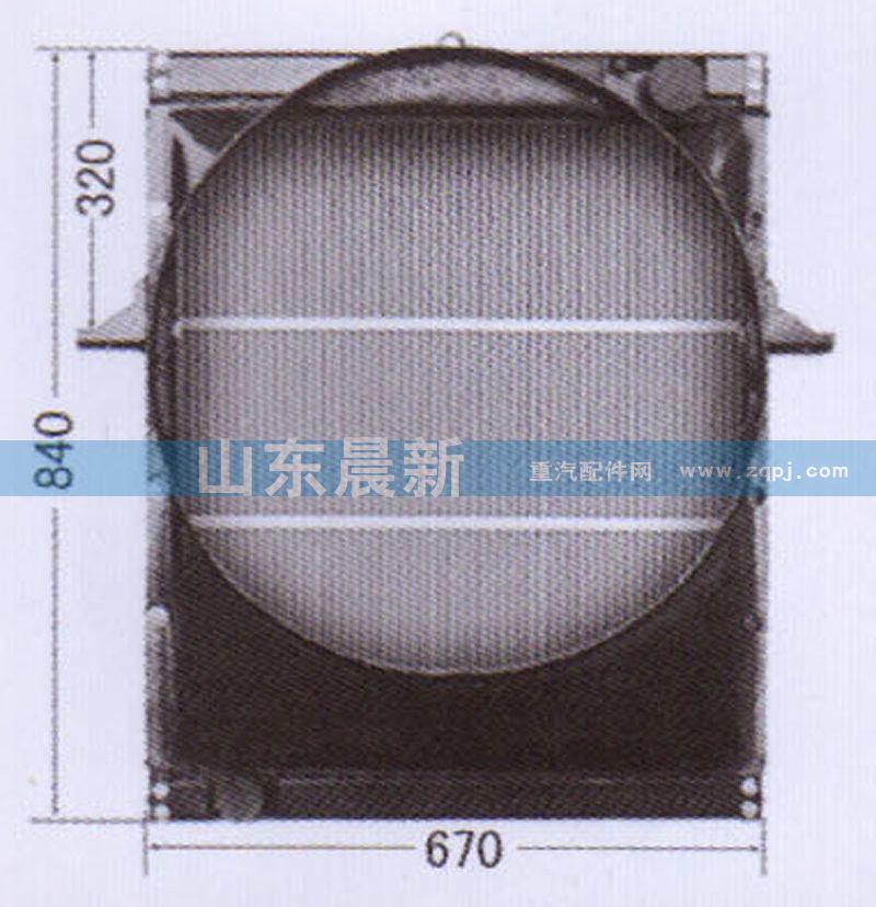 1124113147001,散热器水箱,济南科宇汽车配件有限公司