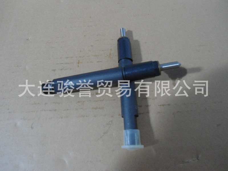 2112957,喷油器总成,大连骏誉贸易有限公司