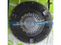 612630060536,硅油离合器,杭州豪之曼汽车配件