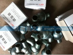 ,节温器总成,杭州豪之曼汽车配件