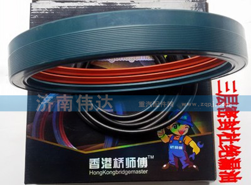 ,豪沃后轮油封,济南中孚汽车配件有限公司
