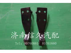 1642110032,左铰链焊接总成,济南信久汽配销售中心