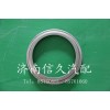 1880420027 行星架擋油盤