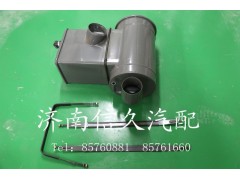 9100190160,沙漠空滤器总成,济南信久汽配销售中心