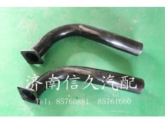 9100540321,排气管总成,济南信久汽配销售中心