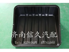 9100760002,蓄电池箱盖,济南信久汽配销售中心