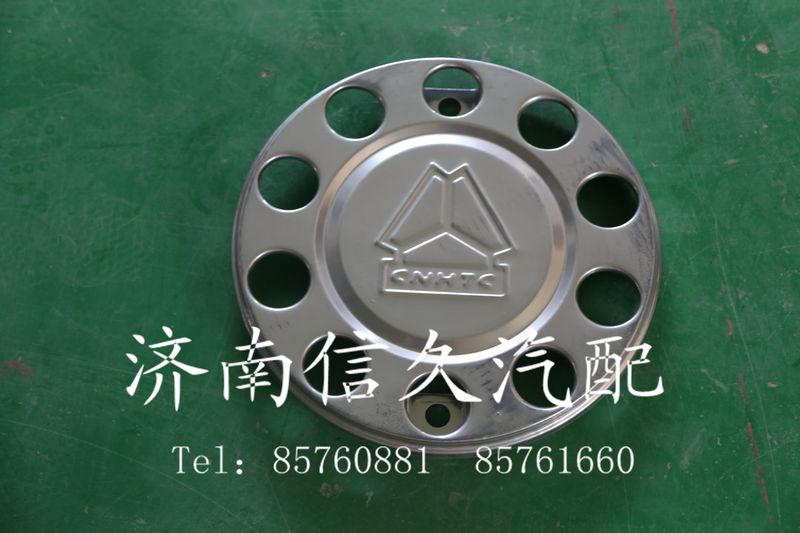 9112610090,前轮罩焊接总成,济南信久汽配销售中心