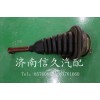 9130240220 換擋桿總成