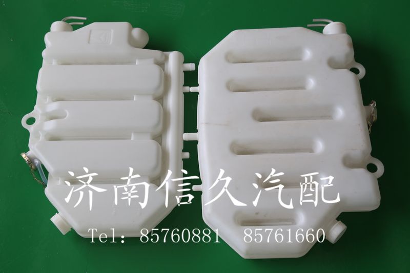 9632530333,膨胀水箱,济南信久汽配销售中心