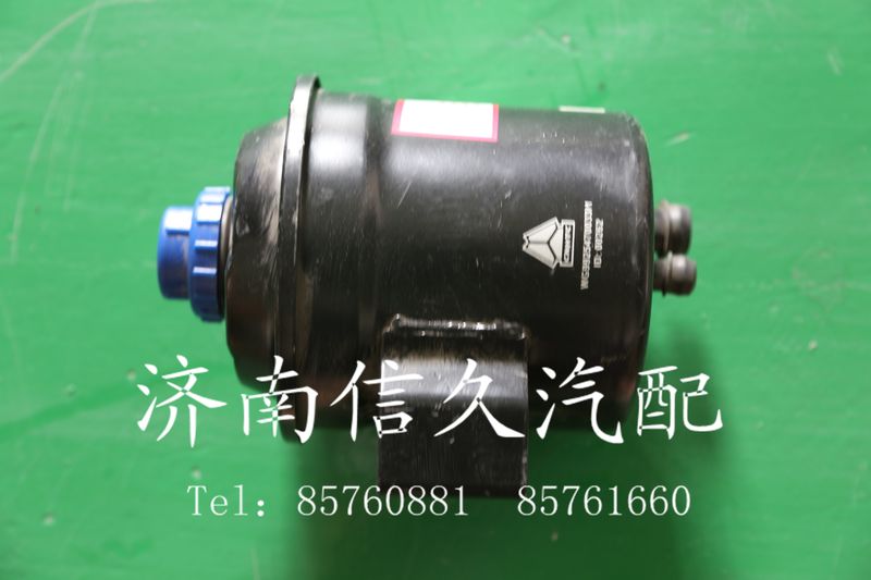 9719470033,转向油罐,济南信久汽配销售中心