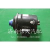 9719470033 轉(zhuǎn)向油罐