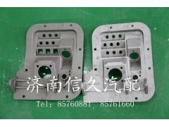 9725360020,组合支架,济南信久汽配销售中心