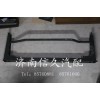 9725930010 前防鉆保護(hù)架總成