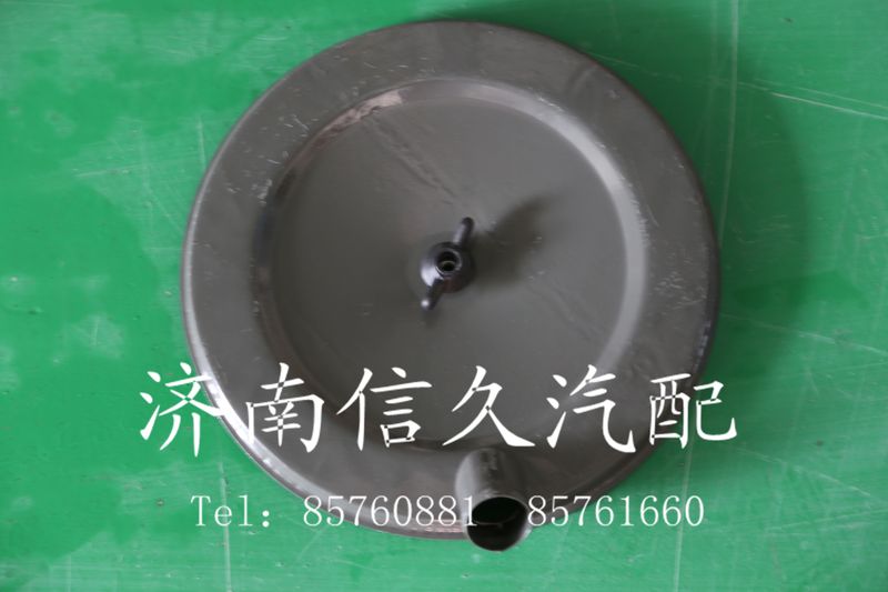 99112190715,空滤底盖,济南信久汽配销售中心