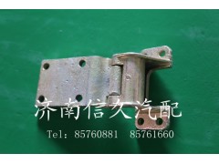,车门合页,济南信久汽配销售中心