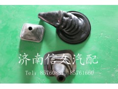 ,防尘套,济南信久汽配销售中心