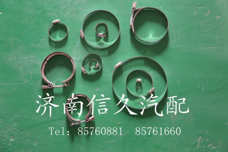 1900003989312,软管卡箍,济南信久汽配销售中心