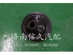 ,换挡杆防尘套,济南信久汽配销售中心
