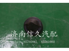 ,鸭子嘴,济南信久汽配销售中心