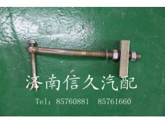 ,空调拉紧螺丝,济南信久汽配销售中心