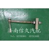 空調(diào)拉緊螺絲