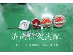 612000122014,加机油口盖,济南信久汽配销售中心