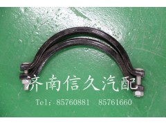 ,后分室卡子,济南信久汽配销售中心