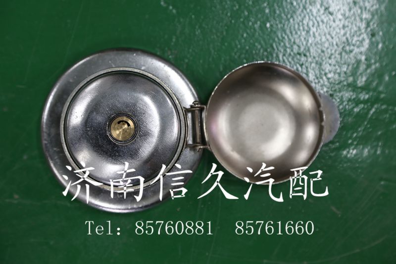 ,油箱防盗锁,济南信久汽配销售中心