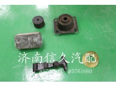 11782410007,翻转胶垫,济南信久汽配销售中心