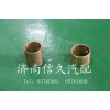 十字轴铜套6231320021