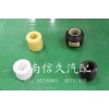 翻轉(zhuǎn)軸襯套116100430134