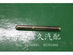 1880440032,制动蹄挂簧销,济南信久汽配销售中心