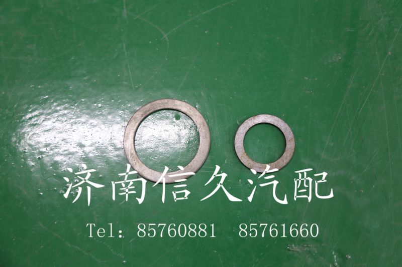 199012340076,太阳轮垫,济南信久汽配销售中心