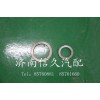 太陽(yáng)輪墊199012340076