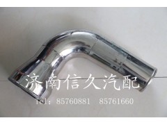 2600111196,压气机进气管,济南信久汽配销售中心