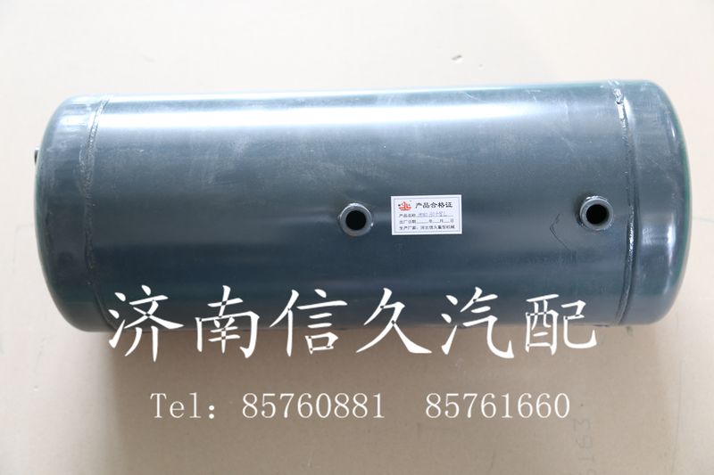 9000360706,储气筒,济南信久汽配销售中心