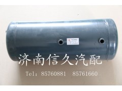 9000360706,储气筒,济南信久汽配销售中心