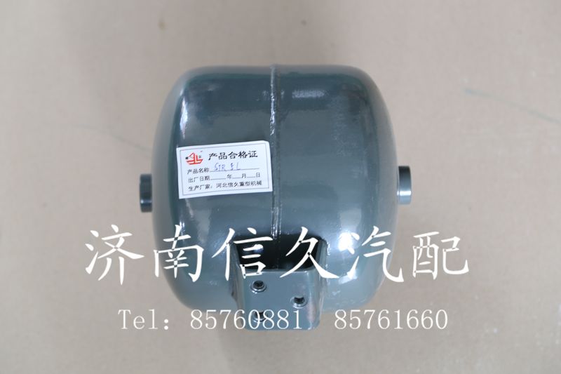 9100360044 储气筒（干燥器专用）/9100360044