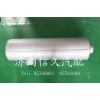 9100540004 排气消声器