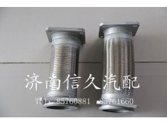9112510147,车架总成,济南信久汽配销售中心