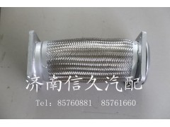 9112540180,绕形软管,济南信久汽配销售中心