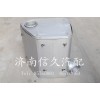 9112540884 消聲器