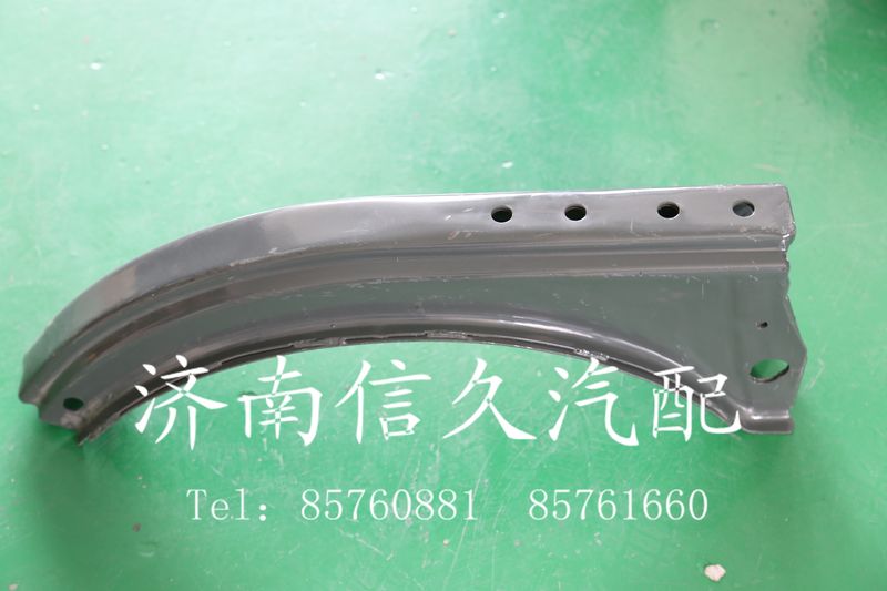 9112550220,燃油箱支架,济南信久汽配销售中心