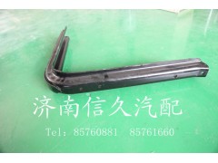 9114552790,支架,济南信久汽配销售中心