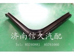 9114552790,支架,济南信久汽配销售中心