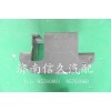9125190024 進(jìn)氣管總成