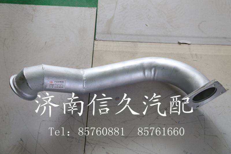 9631540006 排氣管上段/9631540006